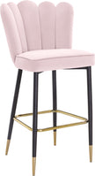 Lily Bar Stool
