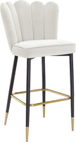 Lily Bar Stool