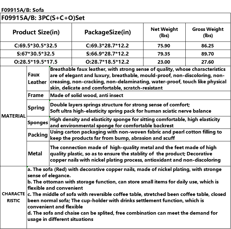 F09915B PU Sectional + Ottoman Set