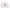 Hello Kitty Unfold Travel Bag