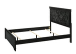 B6918 AMALIA BEDROOM SET