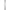 SLAYSTATION NATALIE MIRRORED COLUMN