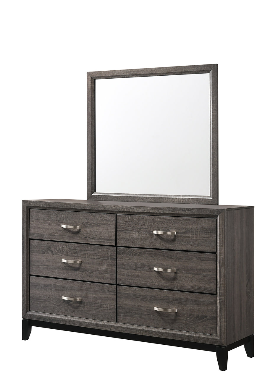 B4620 AKERSON GREY BEDROOM SET