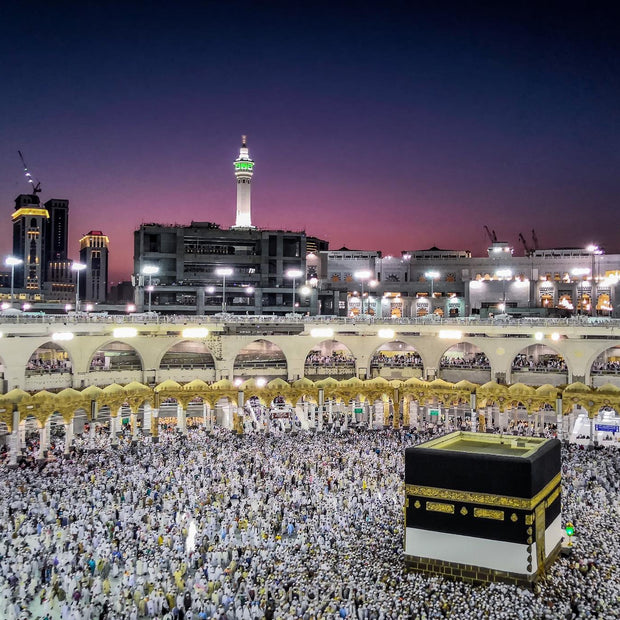 SF1506 Kaaba