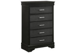B6918 AMALIA BEDROOM SET